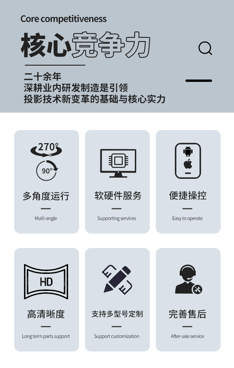 详-1_02.jpg