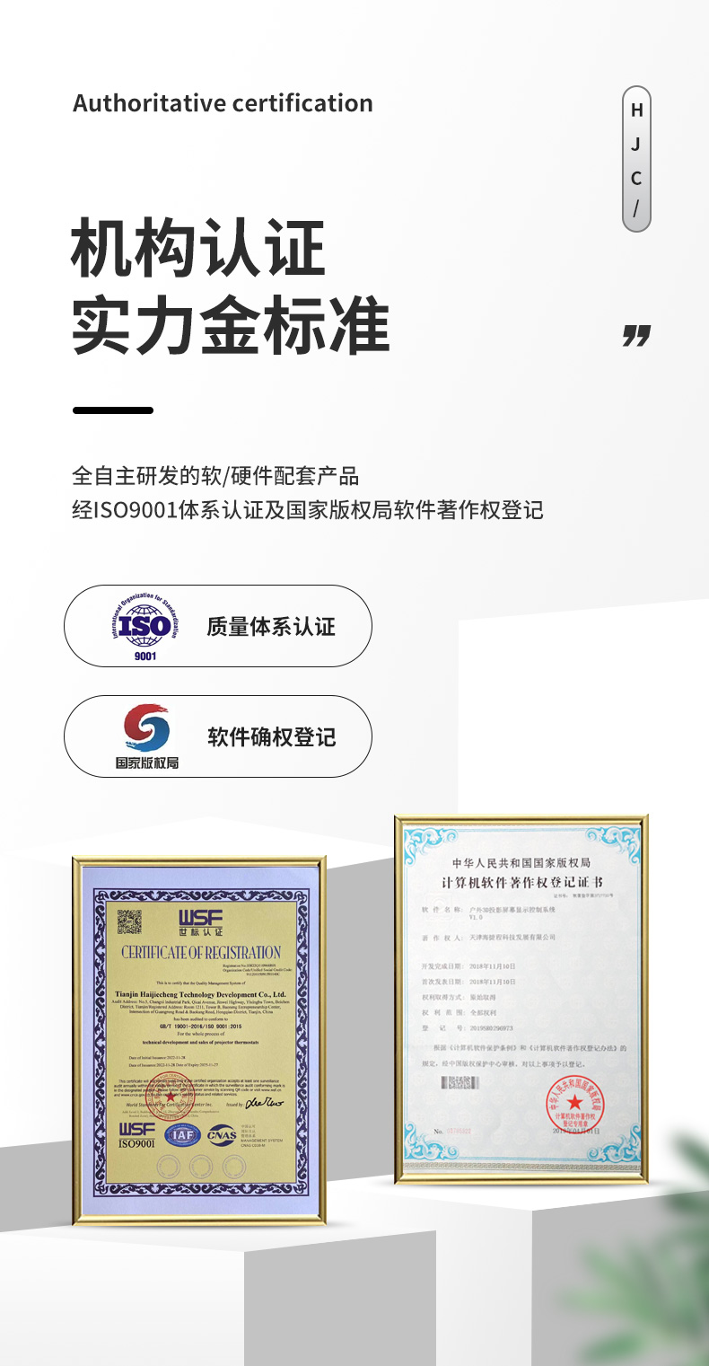 详-1_03.jpg