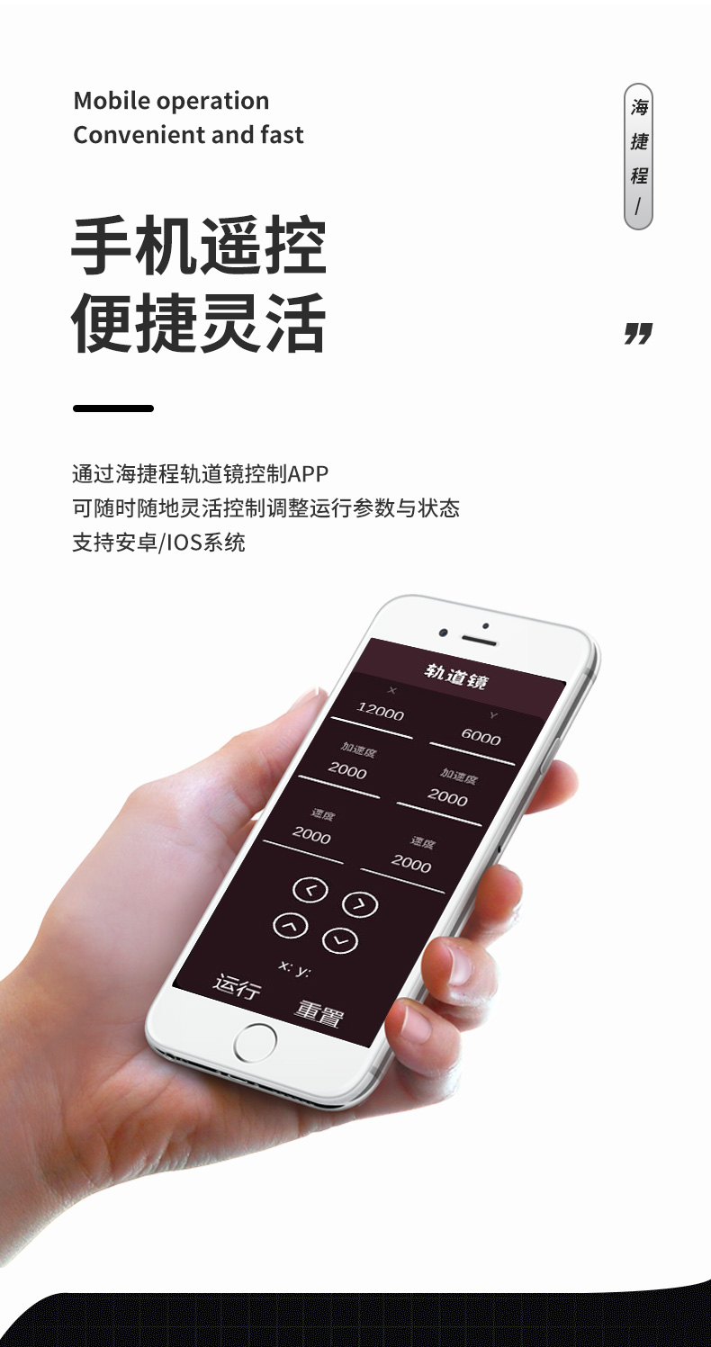 详-1_04.jpg