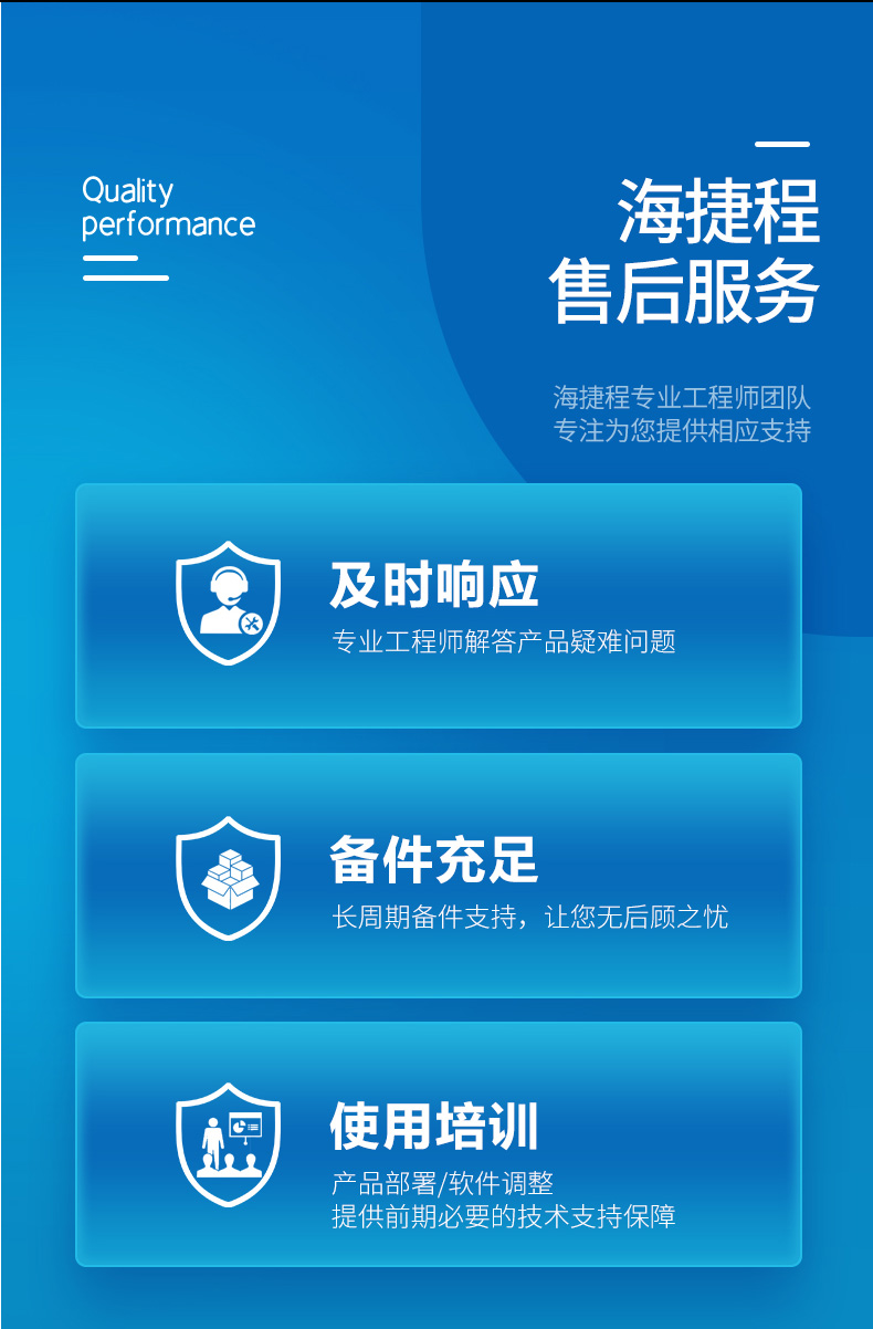 详-1_15.jpg