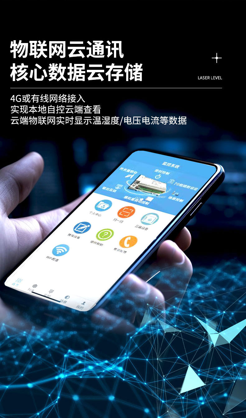 详情总_04.jpg